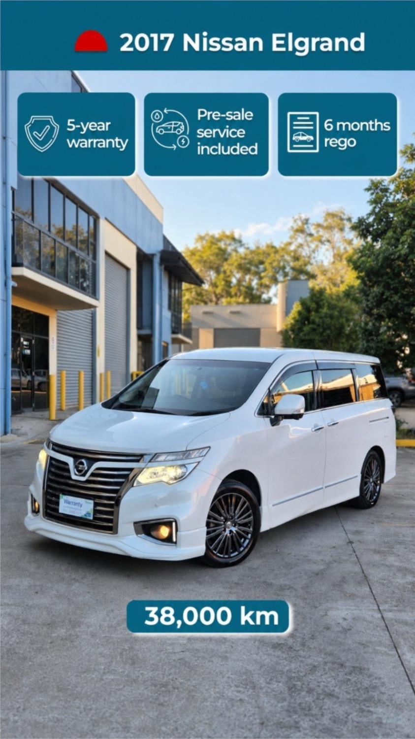 2017 Nissan Elgrand, photo 2